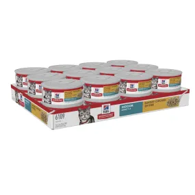 Hills Science Diet Adult Indoor Savoury Chicken Entrée Canned Cat Food 156g x 24***